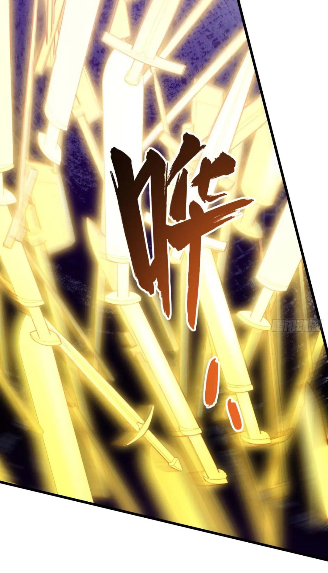 กำเนิดร่างเทวะบรรพกาล ตอนที่ 37 หน้า 35