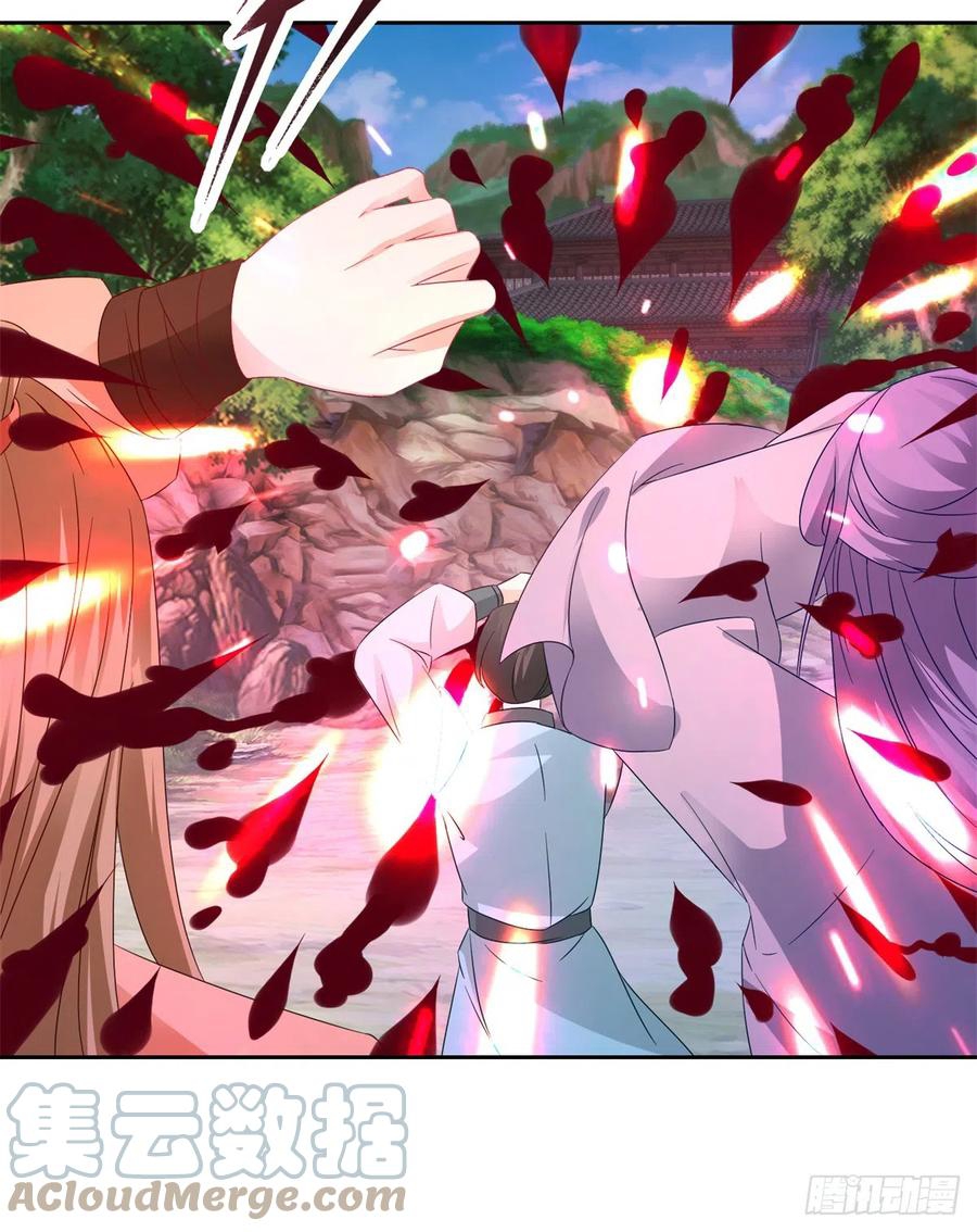 จักรพรรดิวิญญาณศักดิ์สิทธิ์ (ทันจีน) ตอนที่ 263 หน้า 19