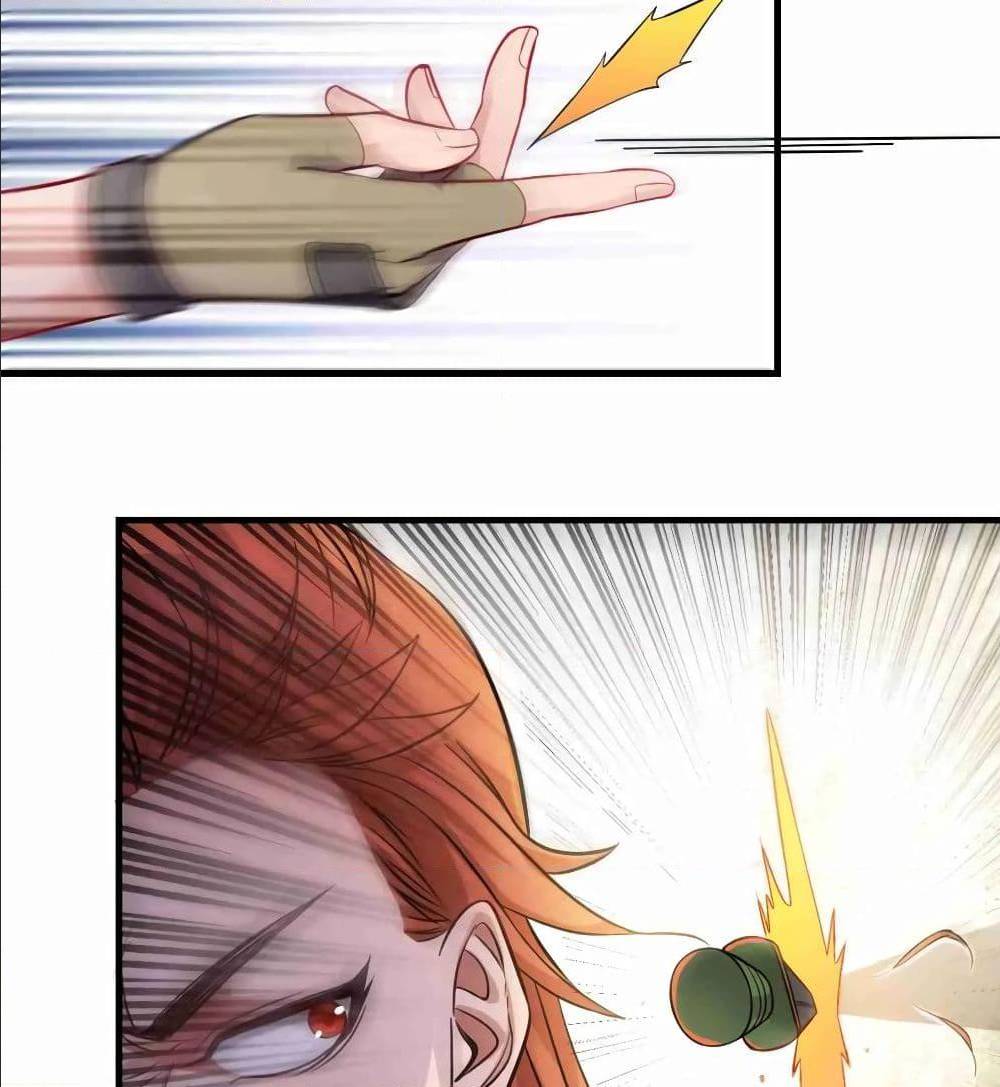 Super Warrior in Another World ทหารเซียนไปหาเมียที่ต่างโลก (กำลังแปลอยู่) ตอนที่ 72 หน้า 12