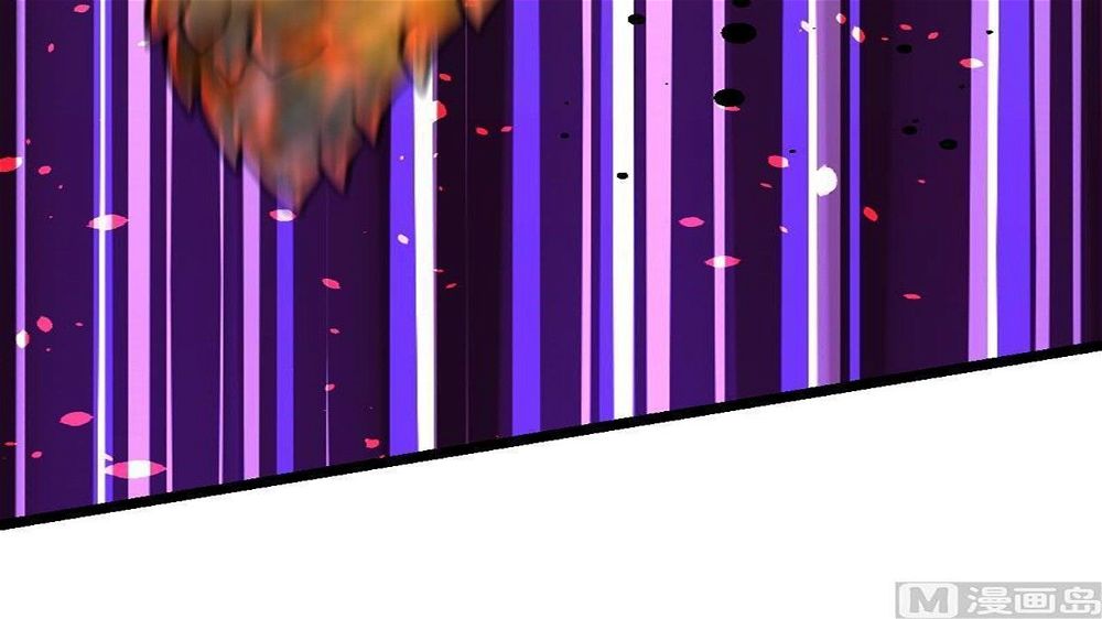 Peerless sword god เทพกระบี่ไรเทียมทาน ตอนที่ 34 หน้า 118