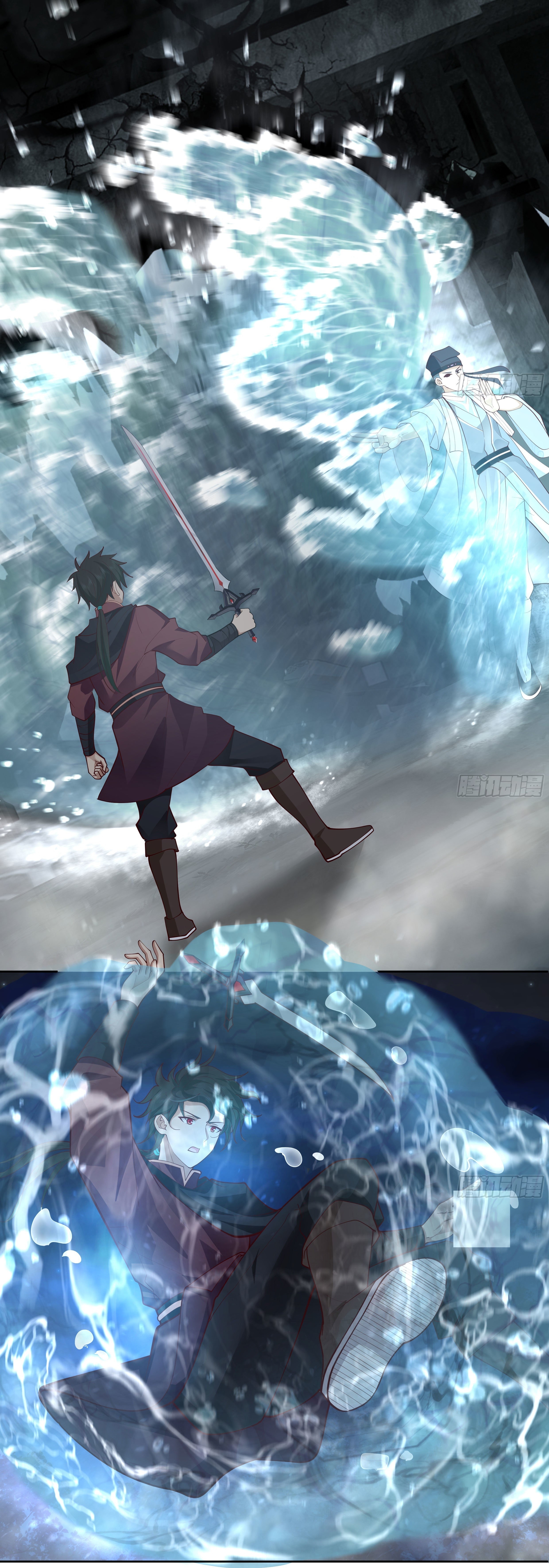 I Will Bury The Gods ข้าจะล้างบางเหล่าทวยเทพ ตอนที่ 27 หน้า 28