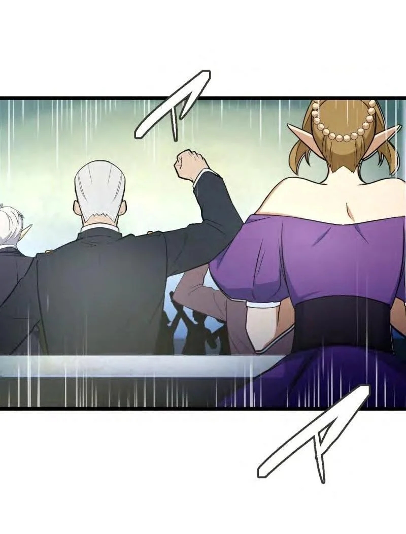 ฉันกลับชาติมาเกิดใหม่เป็นก็อบลินระดับ SSS ตอนที่ 38 หน้า 41