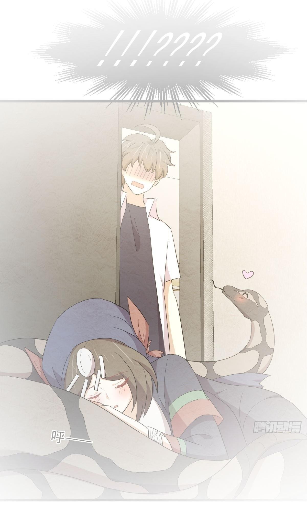 Immortal Swordsman in The Reverse World ข้าเซียนกระบี่ไม่เกาะสตรี ตอนที่ 351 หน้า 2