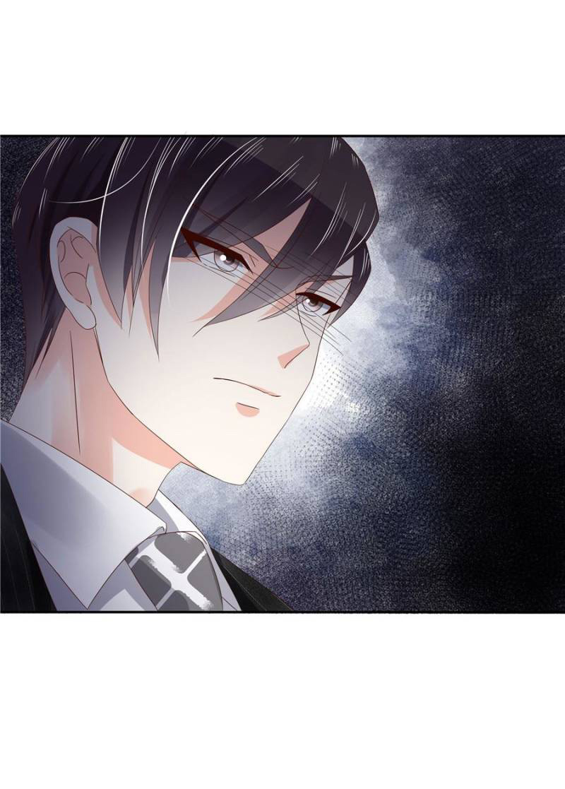 เจ้าชายโรงเรียนแห่งชาติเป็นเด็กผู้หญิง ตอนที่ 20 หน้า 36