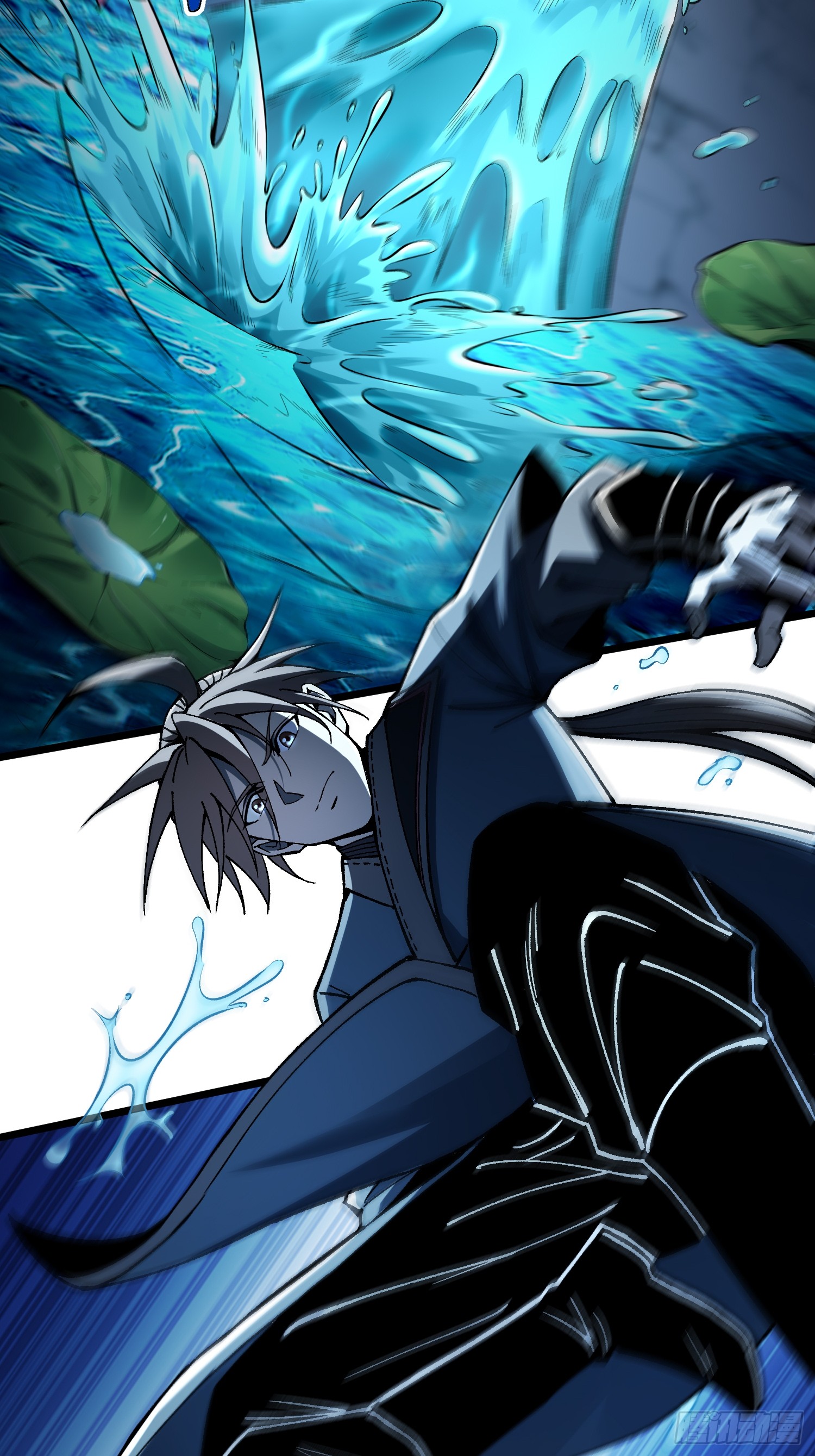 เริ่มต้นสู่การเป็นเทพวานรแห่งสายน้ำ ตอนที่ 19 หน้า 41