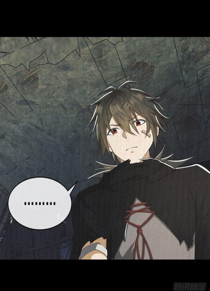 THE FIRST ORDER ตอนที่ 158 หน้า 32