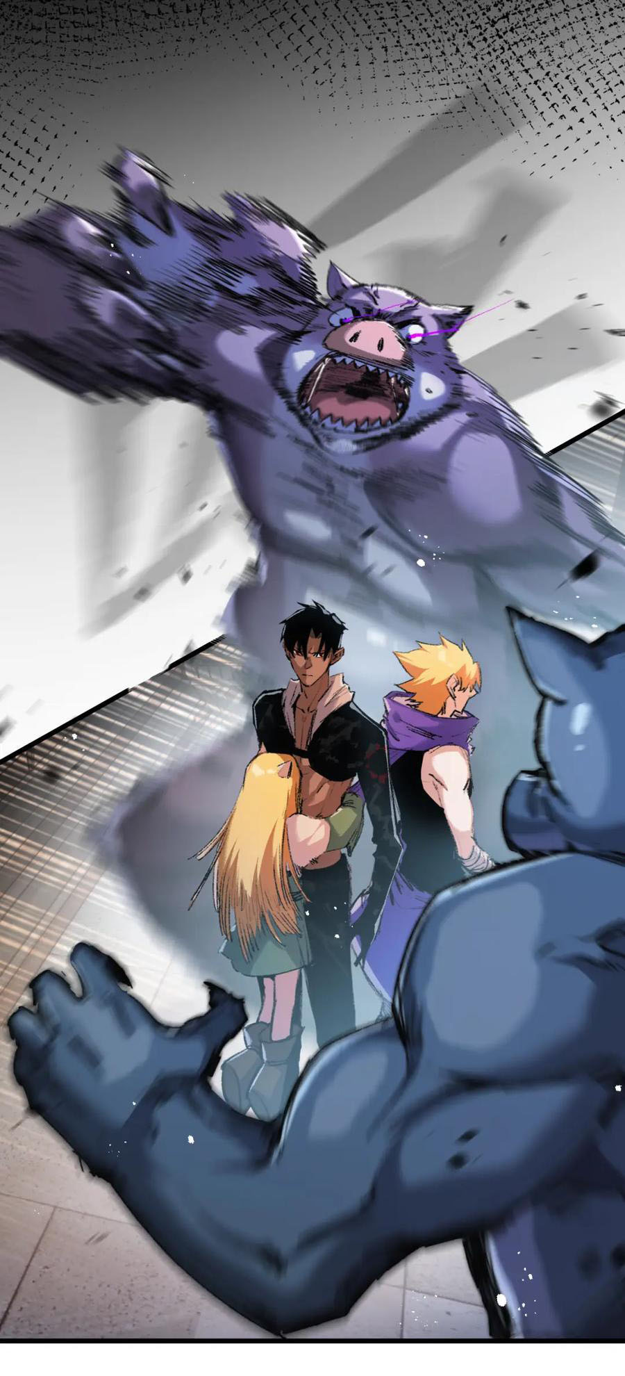 I'm the boss in Magic Moon ตอนที่ 17 หน้า 2