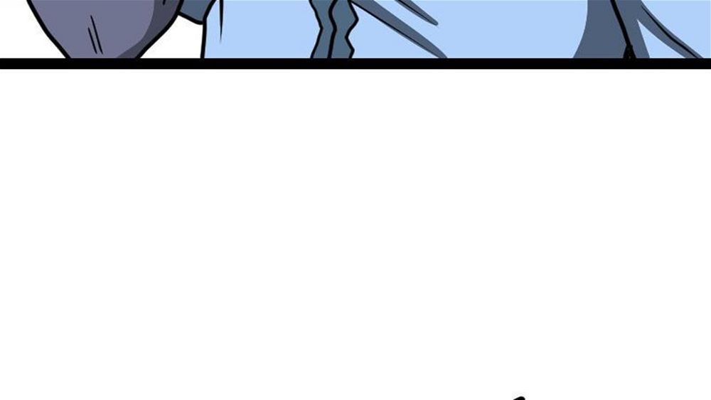 Peerless sword god เทพกระบี่ไรเทียมทาน ตอนที่ 23 หน้า 86