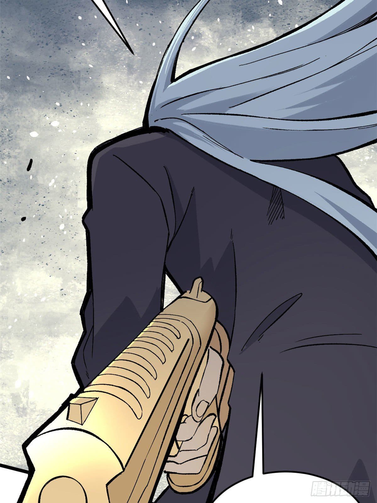 นิกายที่แข็งแกร่งที่สุด (ทันจีน) ตอนที่ 78 หน้า 29