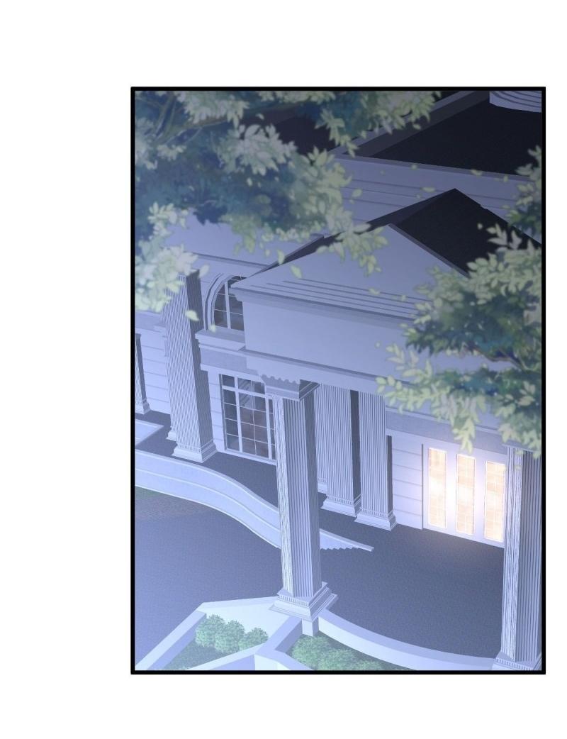 Immortal Swordsman in The Reverse World ข้าเซียนกระบี่ไม่เกาะสตรี ตอนที่ 245 หน้า 19