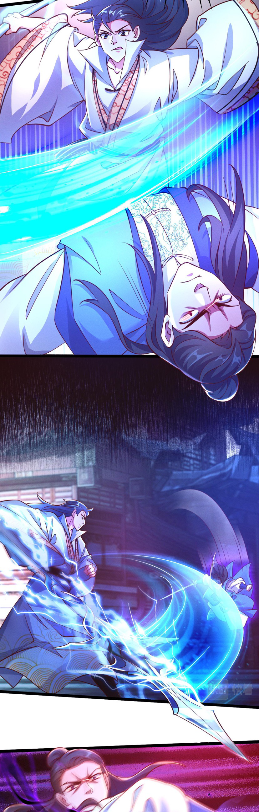 ข้ามีระบบที่สามารถอัญเชิญเทพและปีศาจได้ ตอนที่ 22 หน้า 6