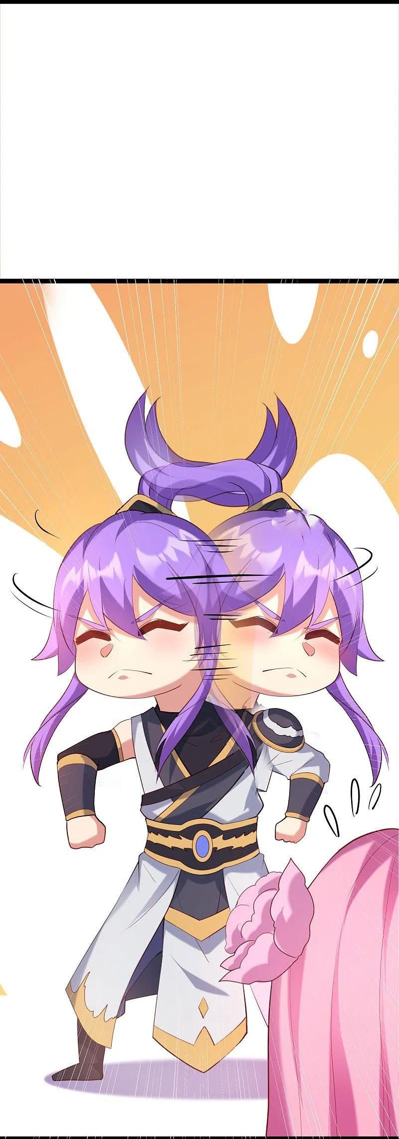 peerless battle spirit ตอนที่ 434 หน้า 48