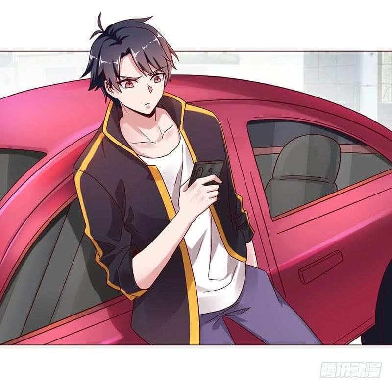 |. Carrying The Goddess Along (จบss1) ตอนที่ 26 หน้า 17