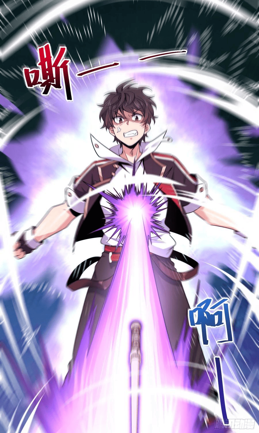 The new life of the Kuan King-ชีวิตใหม่ของราชาจอมกวน ตอนที่ 89 หน้า 12