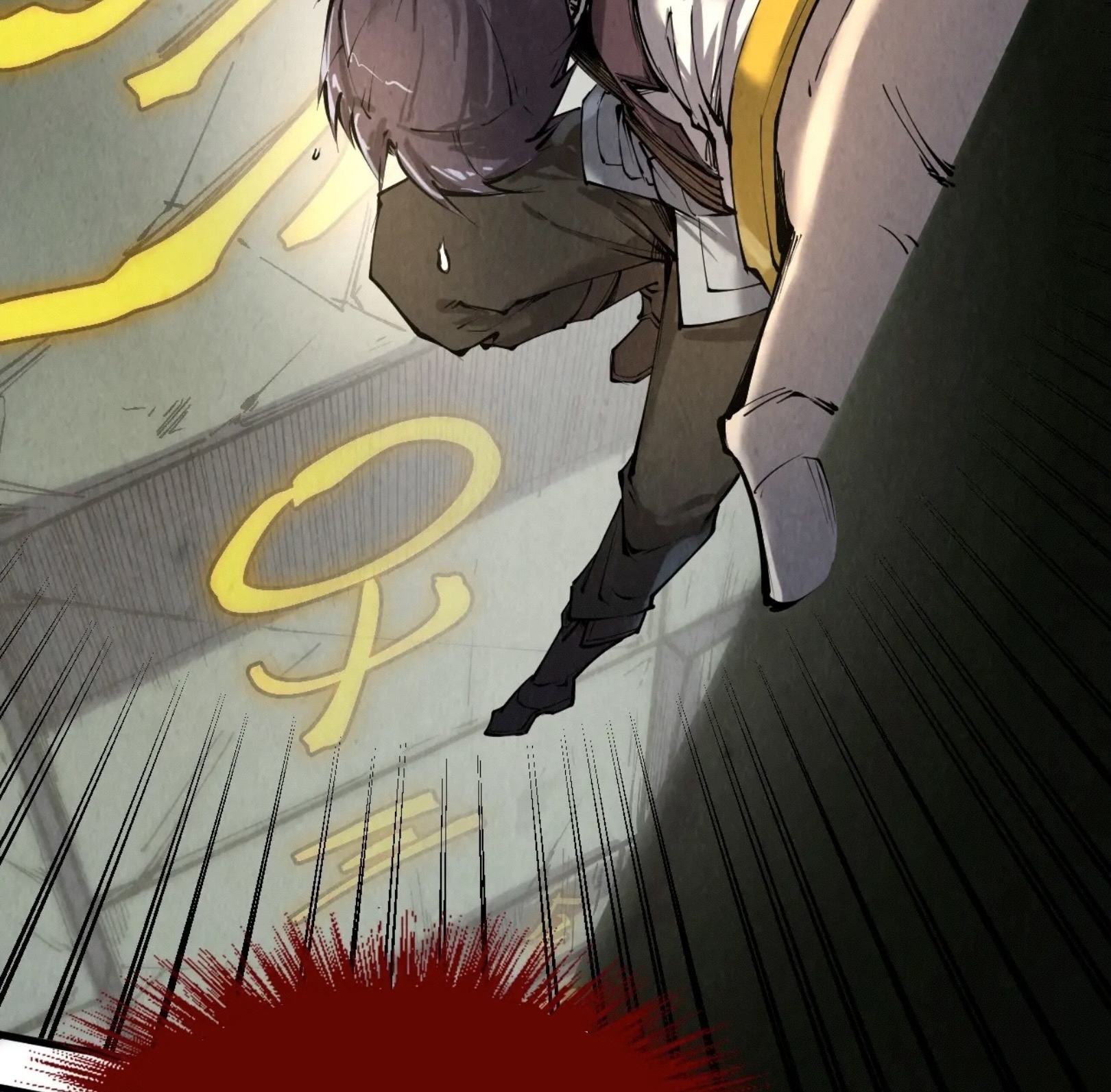 มหาเทพนิรันดร์กาล ตอนที่ 116 หน้า 56