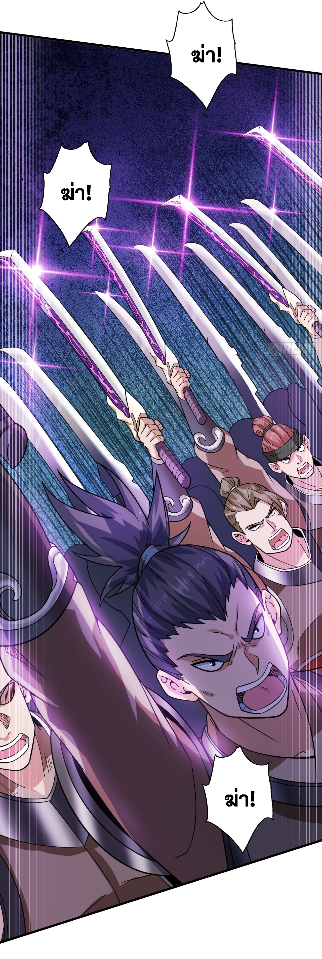 ข้าอยู่อย่างสันโดษมากว่า 100,000 ปี (ทันจีน) ตอนที่ 91 หน้า 31