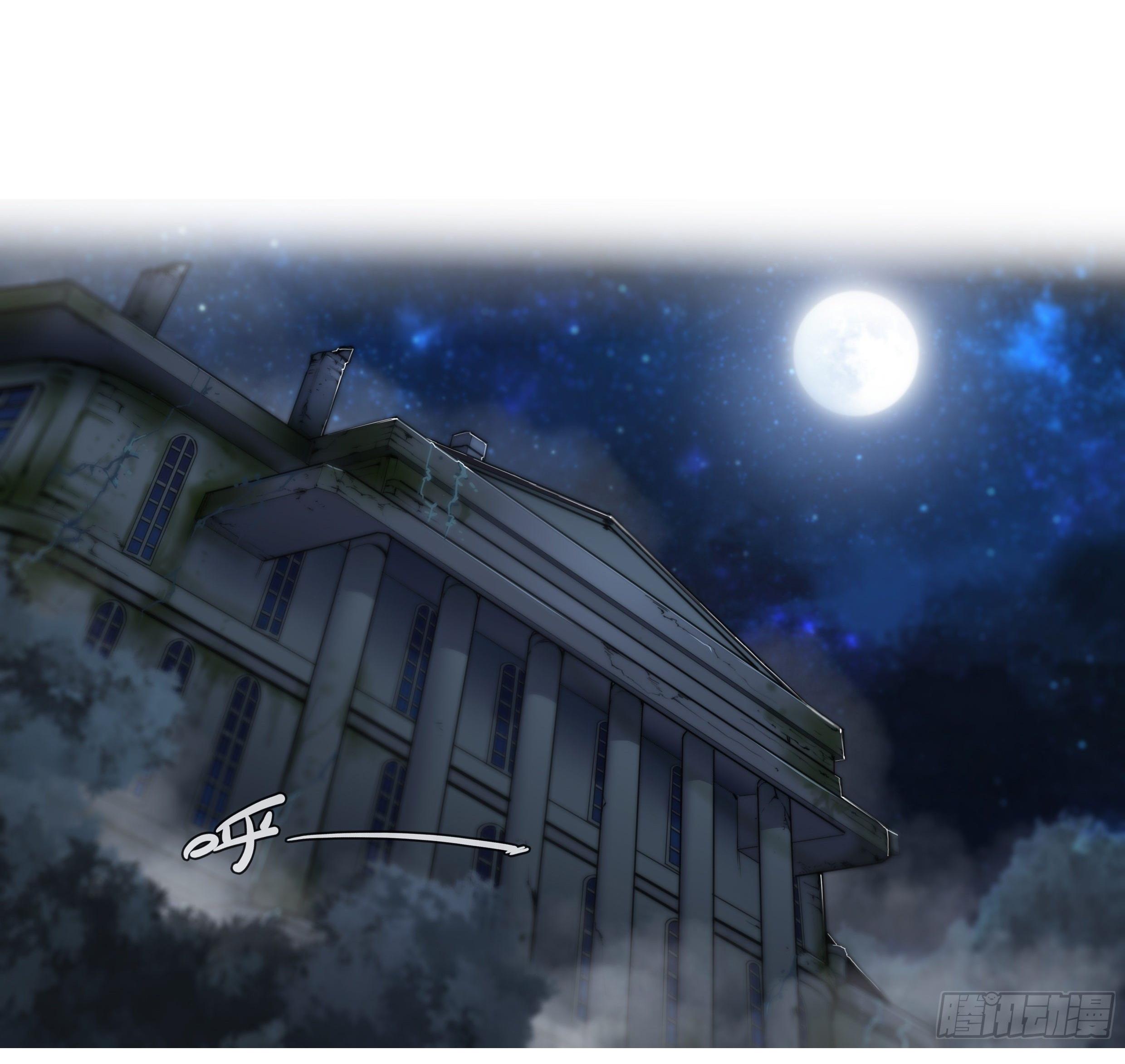 Apocalypse Forecast ตอนที่ 9 หน้า 12