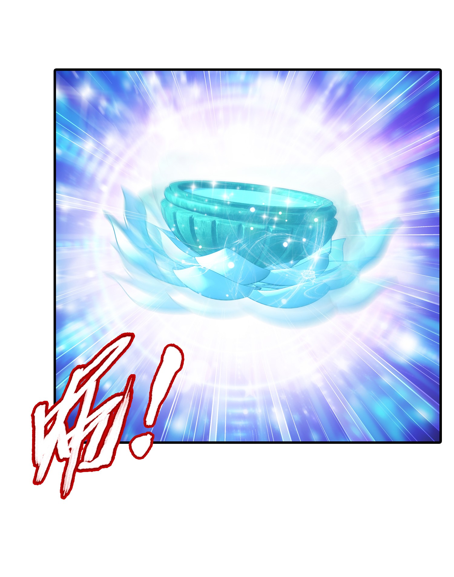 Da Zhu Zai ศึกปรมาจารย์สะท้านฟ้า (ชนจีน) ตอนที่ 341 หน้า 39