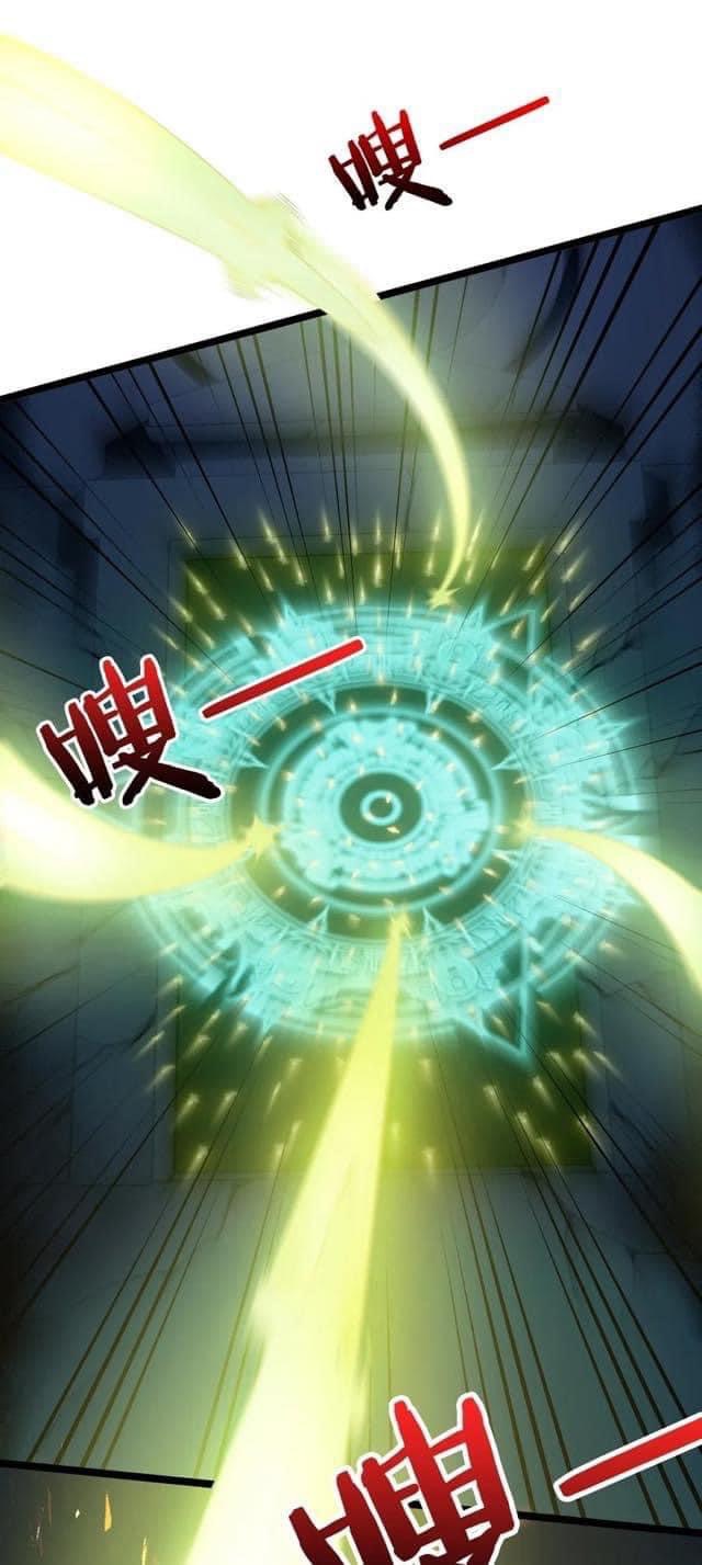 มหาบุรุษ ในตำนาน ตำนานที่หลับใหล (ศิษย์เบิ้มๆ) ตอนที่ 15 หน้า 31