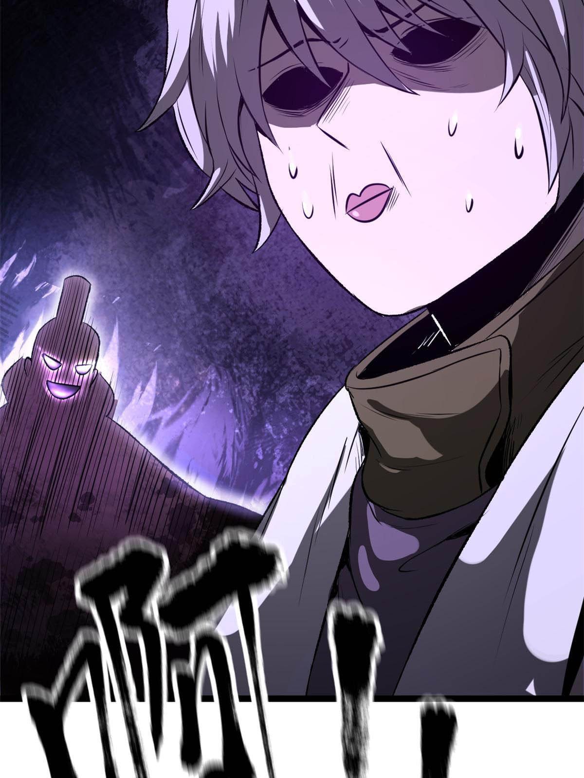 สายลับคนแรกในประวัติศาสตร์ ตอนที่ 12 หน้า 58