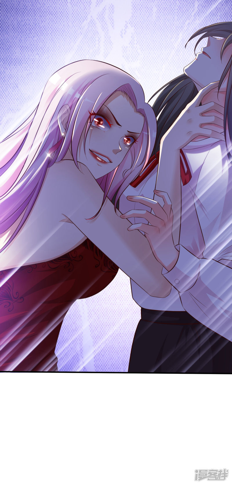 ราชาดอกไม้อมตะ ตอนที่ 17 หน้า 36