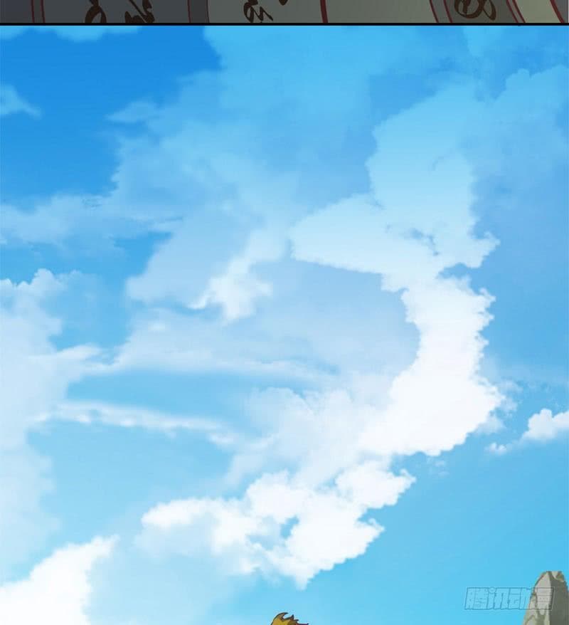 |. Carrying The Goddess Along (จบss1) ตอนที่ 51 หน้า 42