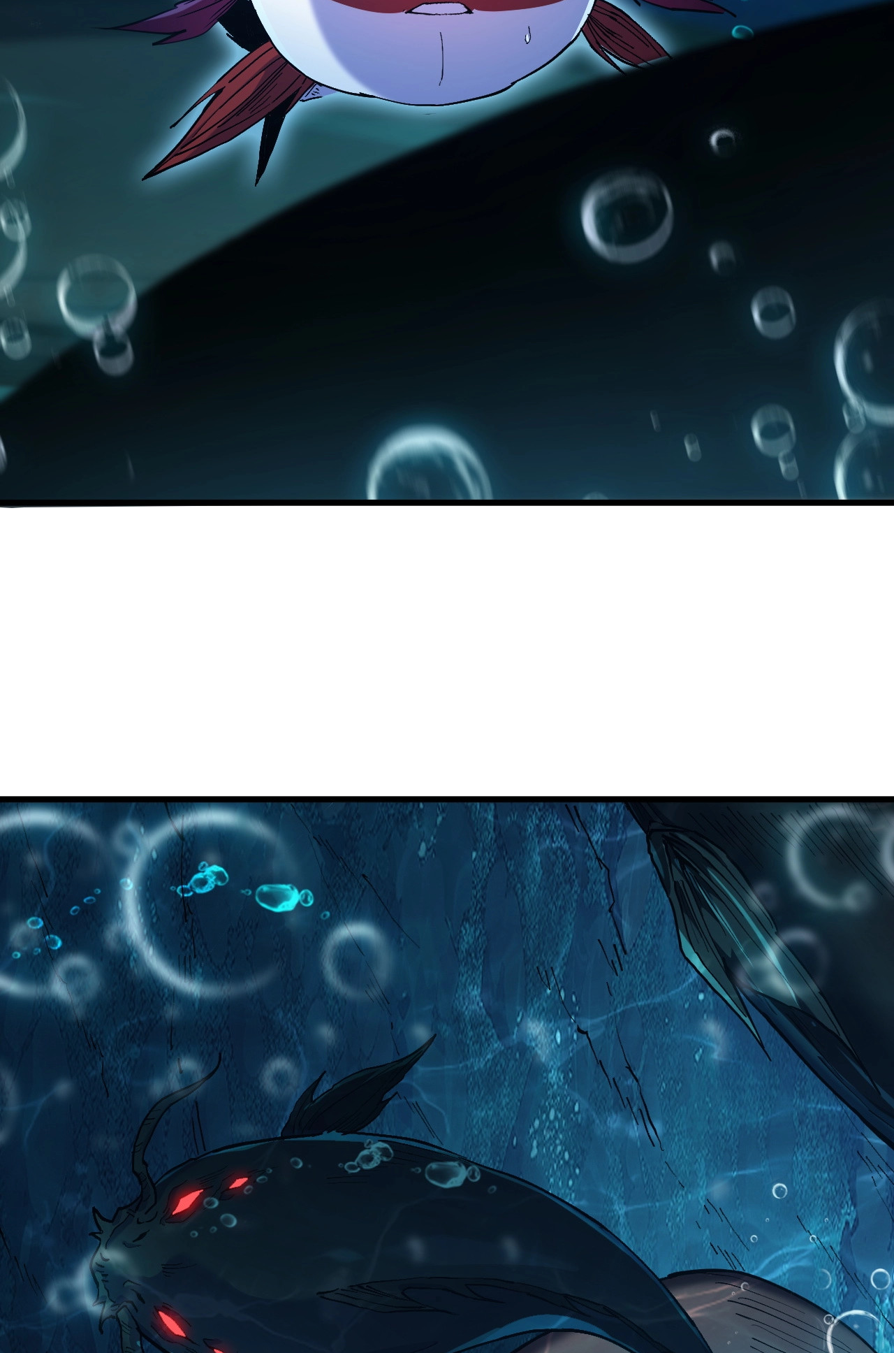 ปลาคาร์ฟ ทมิฬ ตอนที่ 2 หน้า 77