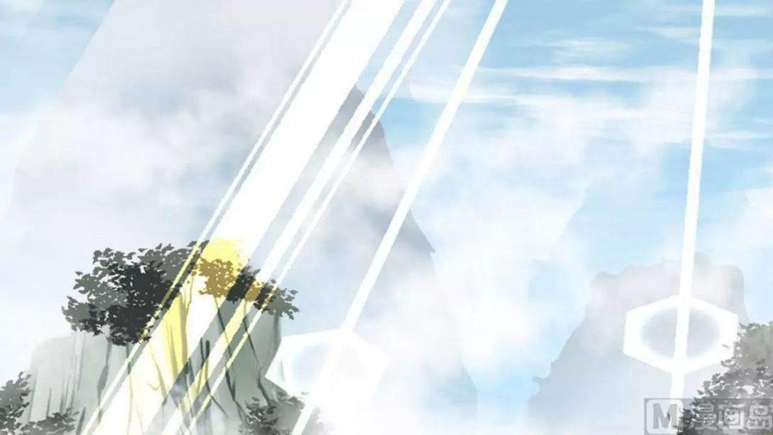 Peerless sword god เทพกระบี่ไรเทียมทาน ตอนที่ 3 หน้า 43