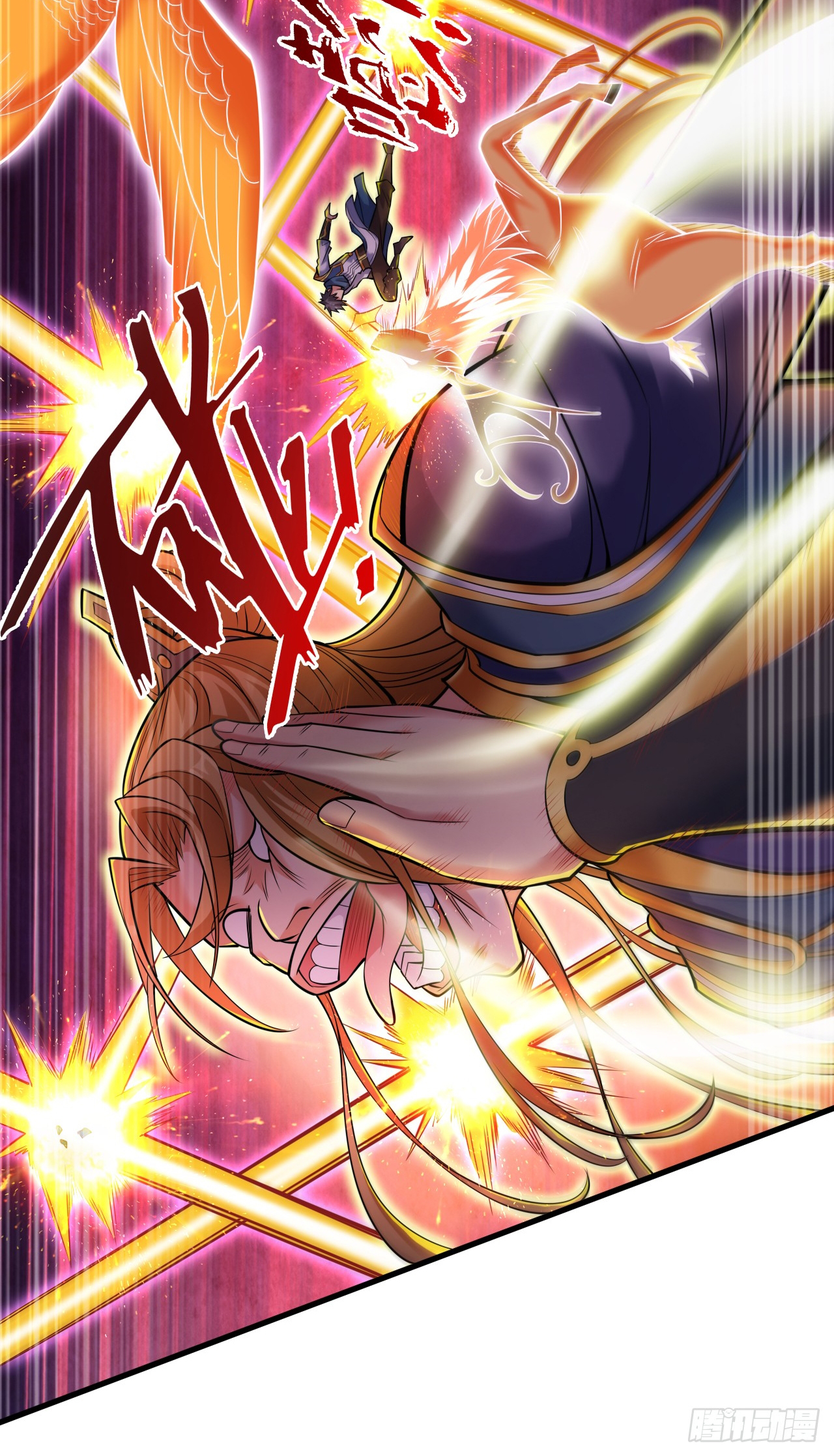 ข้าอยู่อย่างสันโดษมากว่า 100,000 ปี (ทันจีน) ตอนที่ 24 หน้า 38