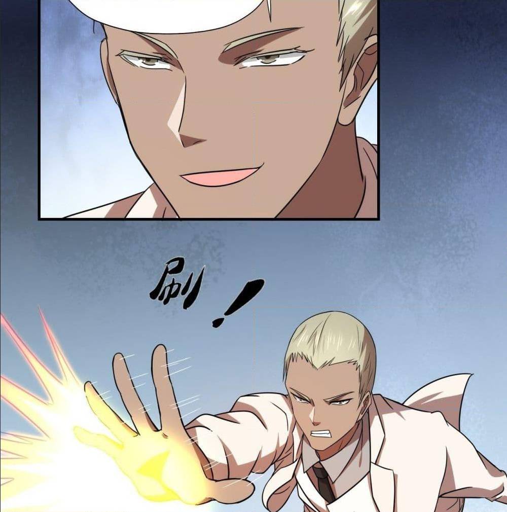 High energy strikes ตอนที่ 22 หน้า 9