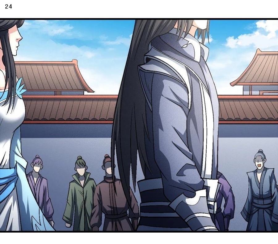 God of Martial Arts เทพยุทธ์แห่งใต้หล้า ตอนที่ 22 หน้า 25