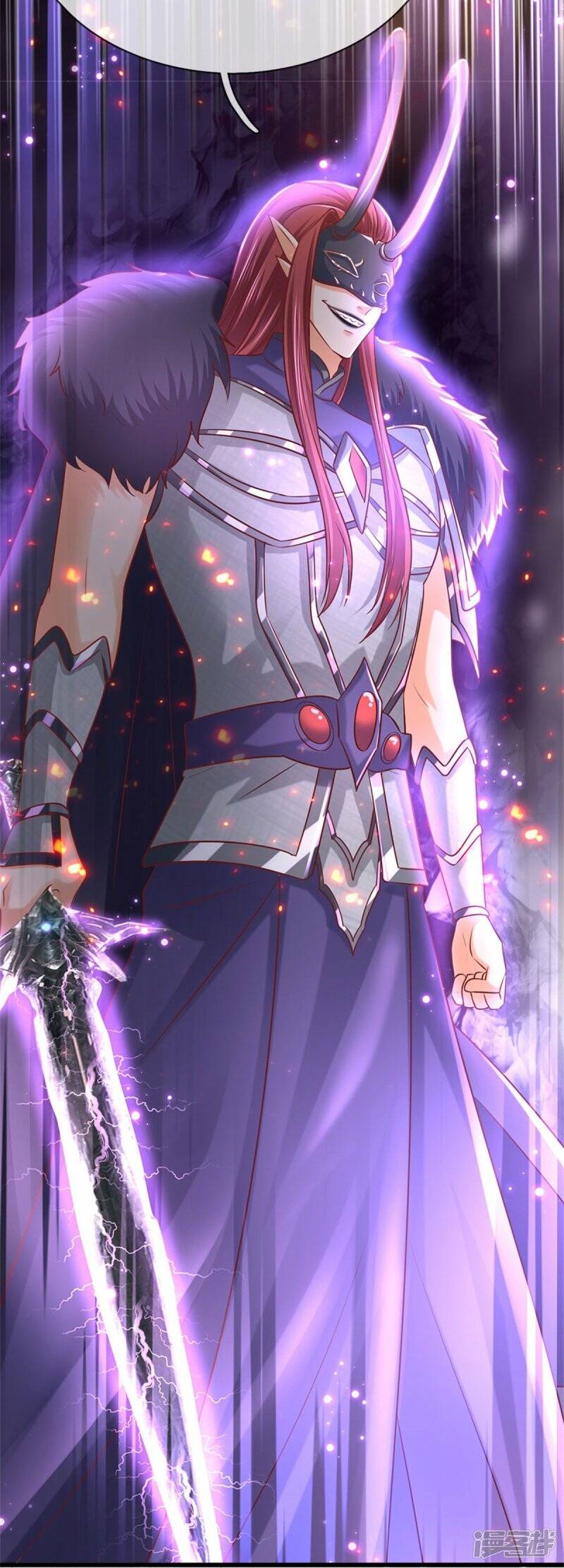 Sky Sword God ตอนที่ 88 หน้า 43