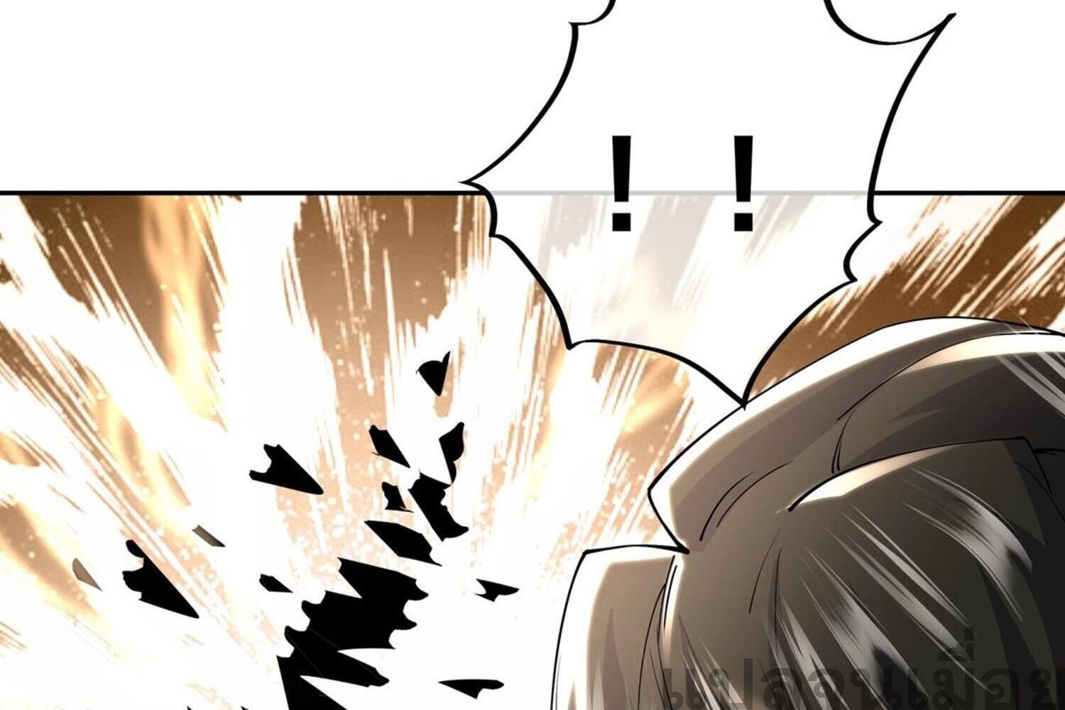 กระบี่กำเนิดท่ามกลางพายุ - Sword rises in the storm ตอนที่ 3 หน้า 32