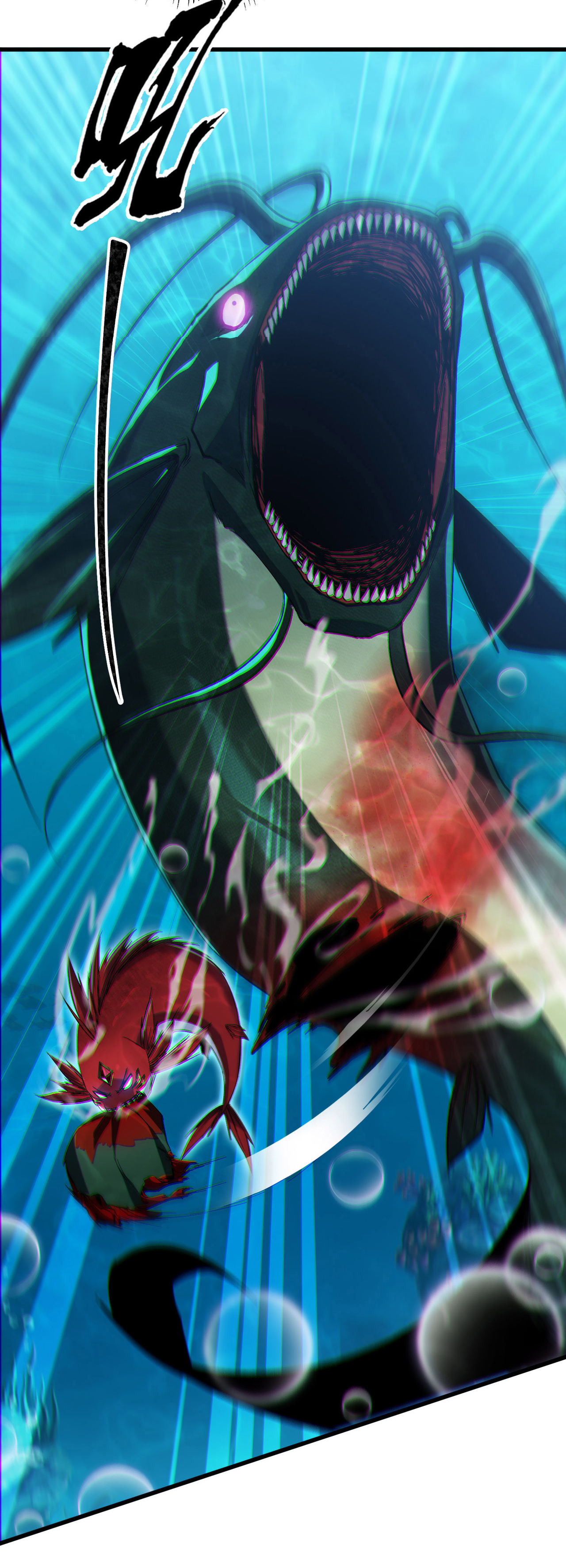 เริ่มต้นวิวัฒนาการจากปลาคาร์พสู่มังกร! ตอนที่ 9 หน้า 37