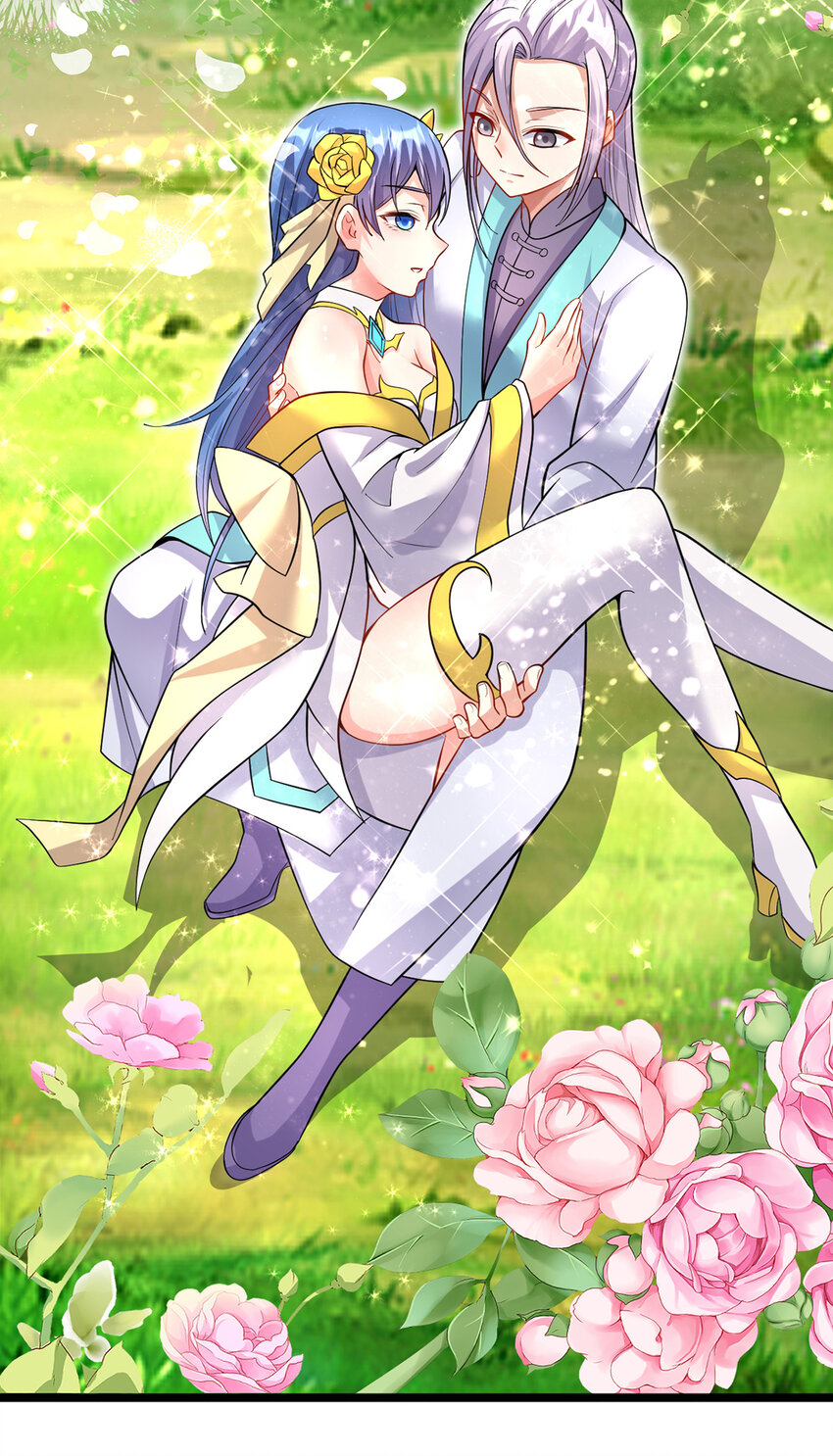 ด้วยเขตแดนกระบี่ ข้าสามารถเป็นเซียนกระบี่ได้ ตอนที่ 96 หน้า 3