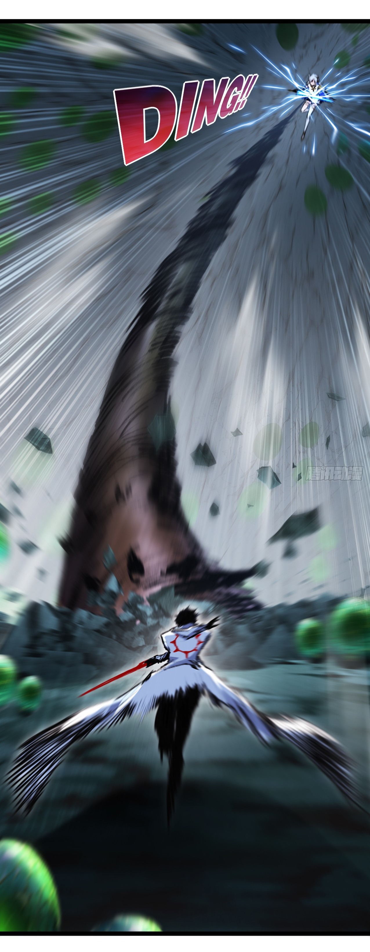 I'm the boss in Magic Moon ตอนที่ 34 หน้า 17