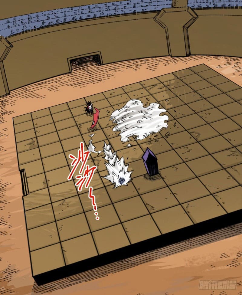 The doctor's Supremacy ตอนที่ 56 หน้า 16