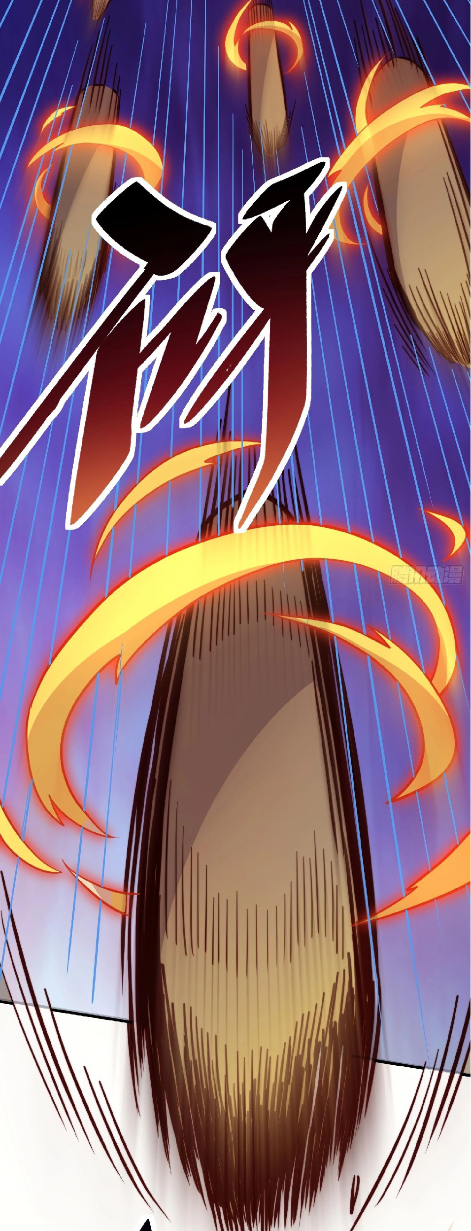 The People On Earth Are Too Ferocious ตอนที่ 142 หน้า 29