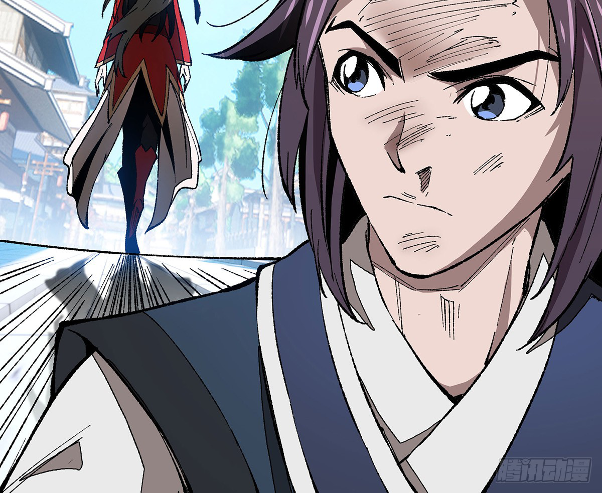 (ทันจีน) Mechanical Master (โคตรปรมาจารย์เทพจักรกล) ตอนที่ 3 หน้า 50