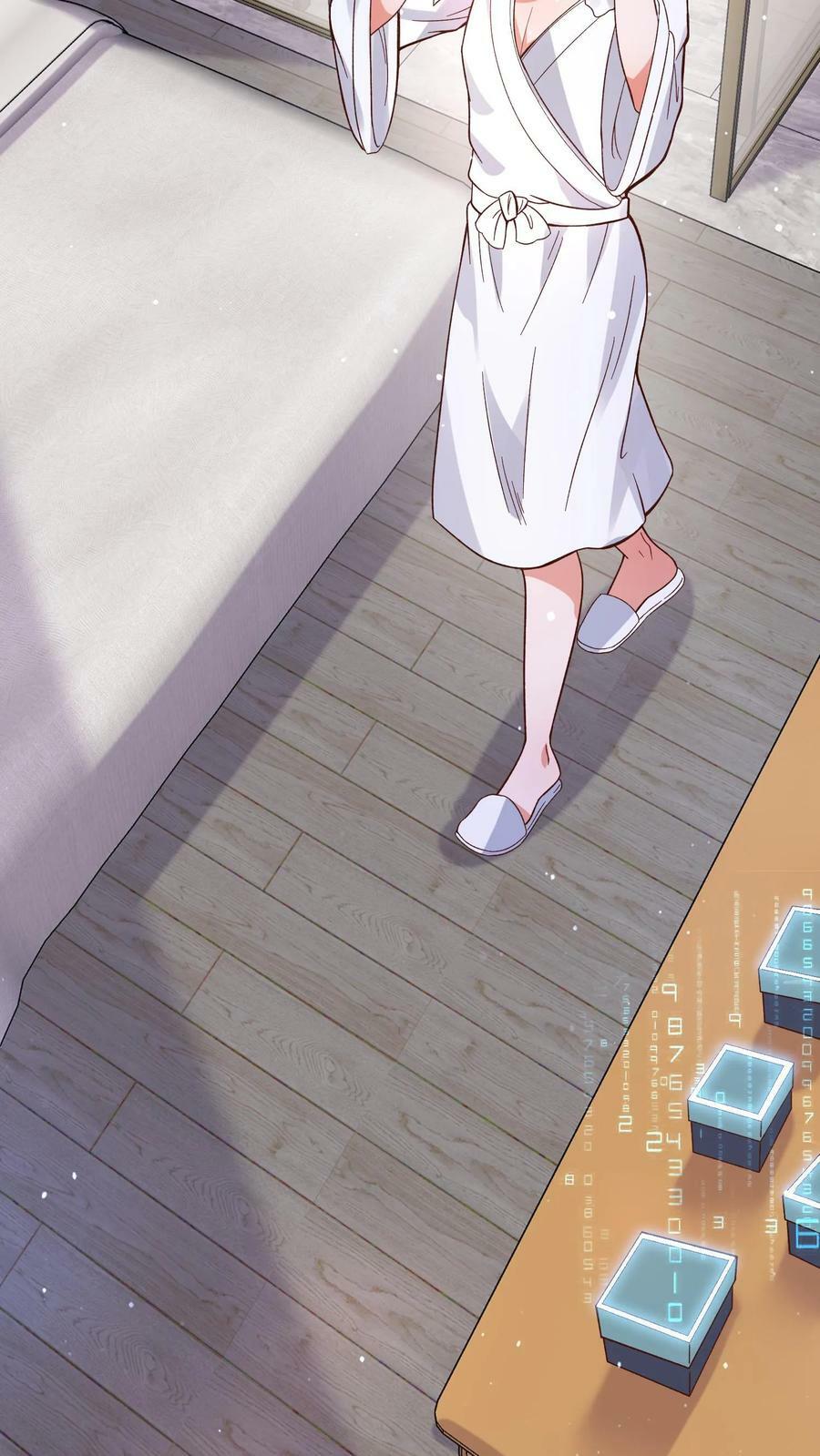 วันโลกาวินาศกับอัตราการดรอปของ 100%(Apocalypse 100% Drop Rate) ตอนที่ 12 หน้า 18