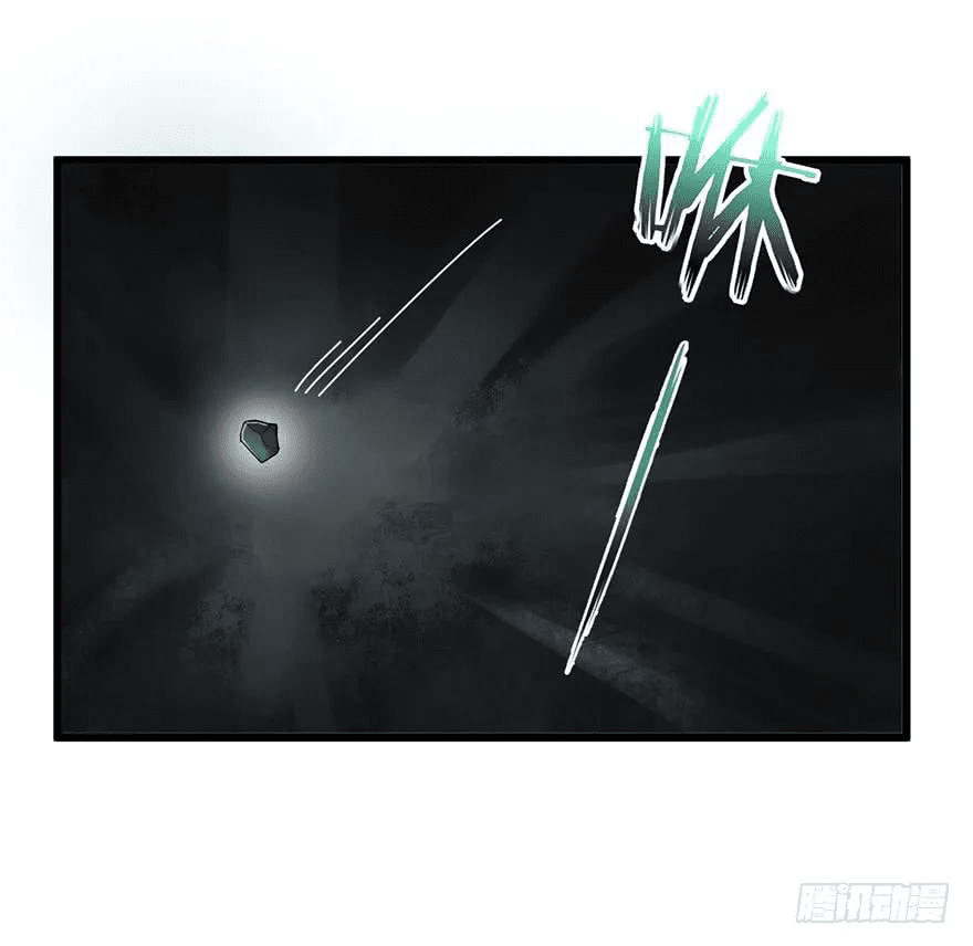 The new life of the Kuan King-ชีวิตใหม่ของราชาจอมกวน ตอนที่ 43 หน้า 39