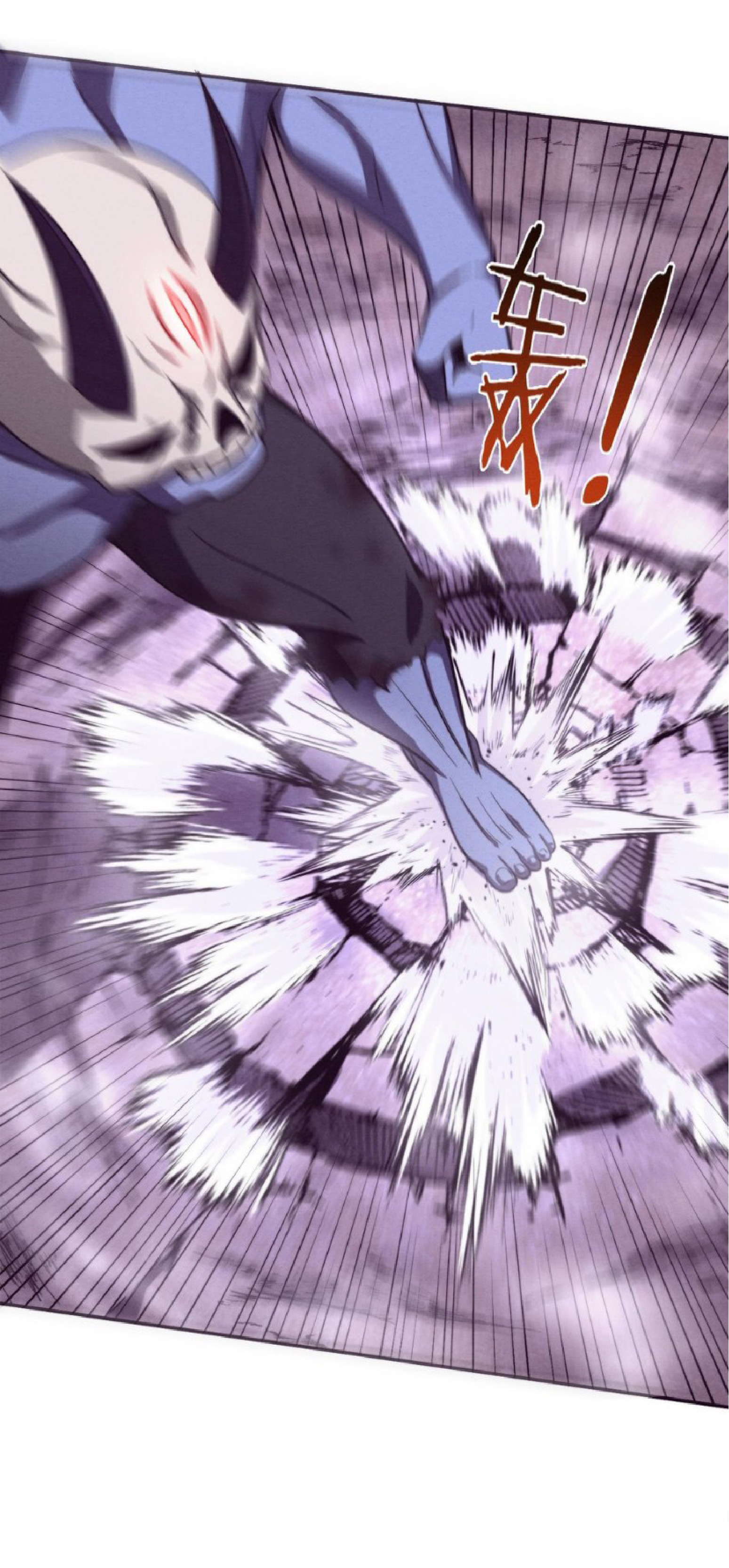 the frenzy of evolution การวิวัฒนาการที่บ้าคลั่ง ตอนที่ 119 หน้า 13