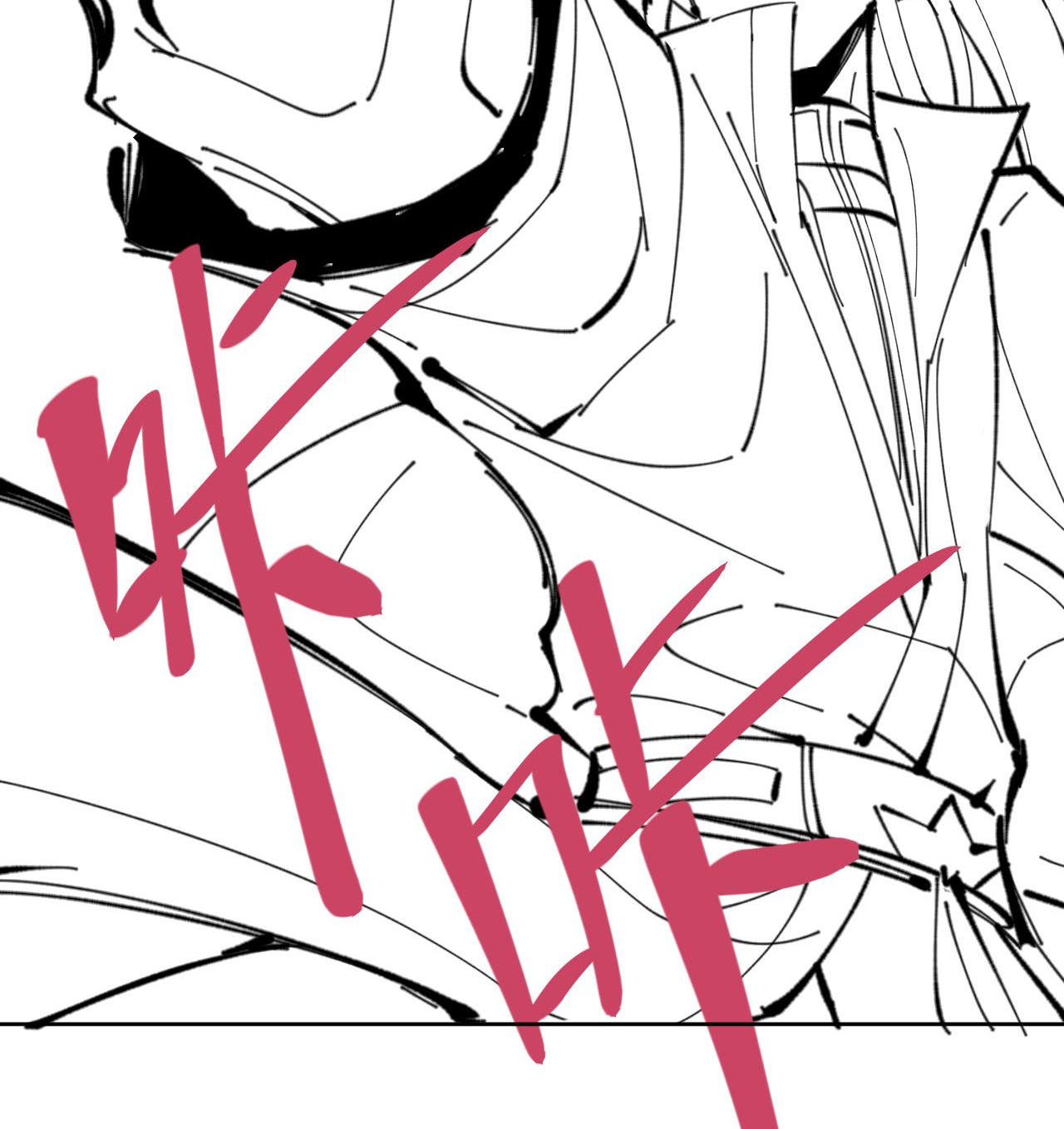 อาจารย์ ศิษย์บ้าขอกบฎนะขอรับ ตอนที่ 10 หน้า 43