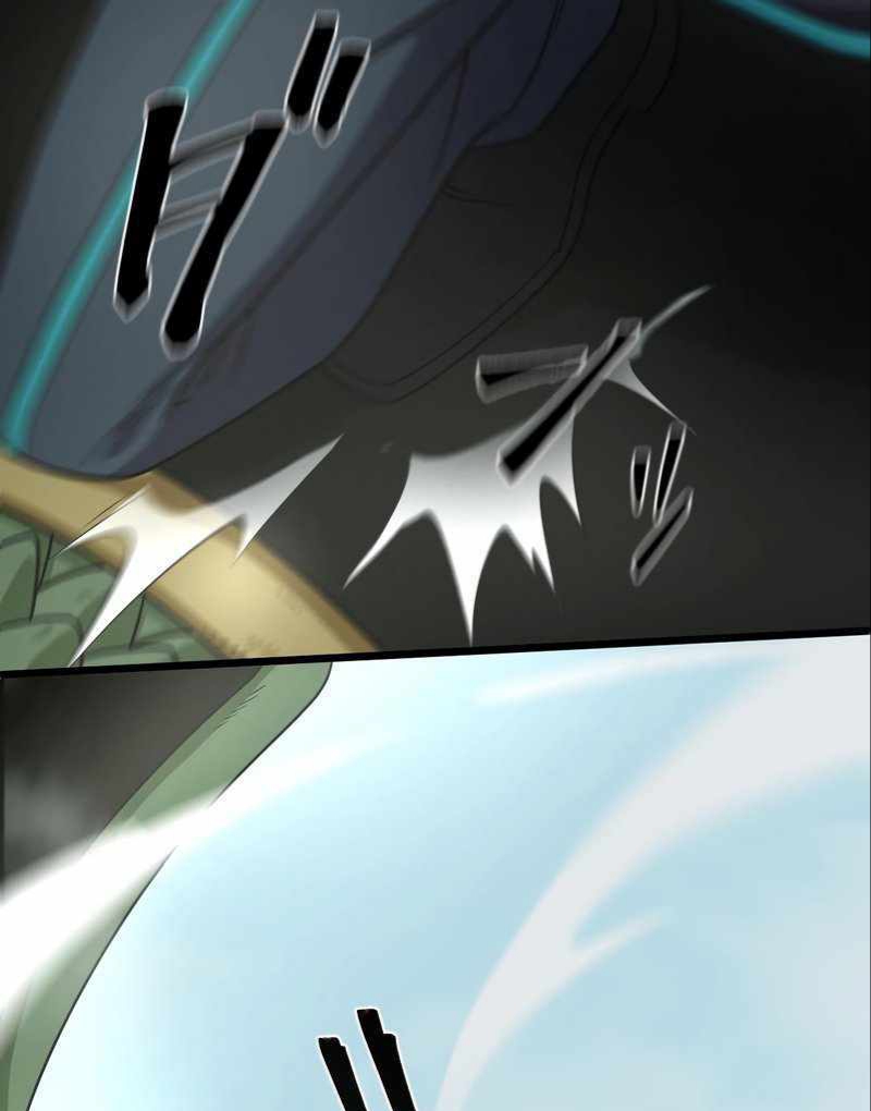 ฉันกลับชาติมาเกิดใหม่เป็นก็อบลินระดับ SSS ตอนที่ 29 หน้า 59