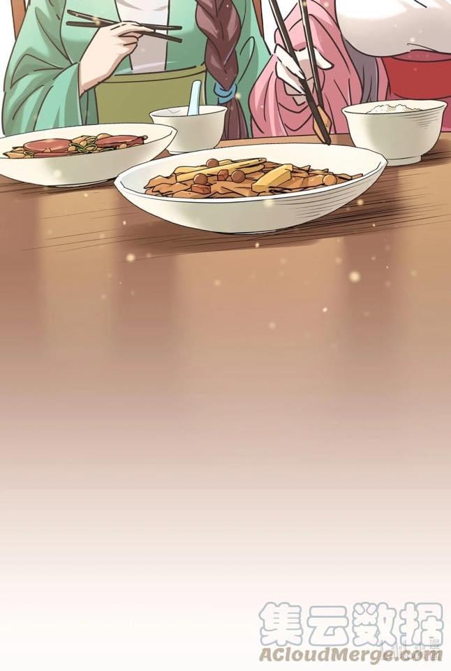 Legend of King Amata | ตำนาน ราชันย์ อมตะ ตอนที่ 39 หน้า 38