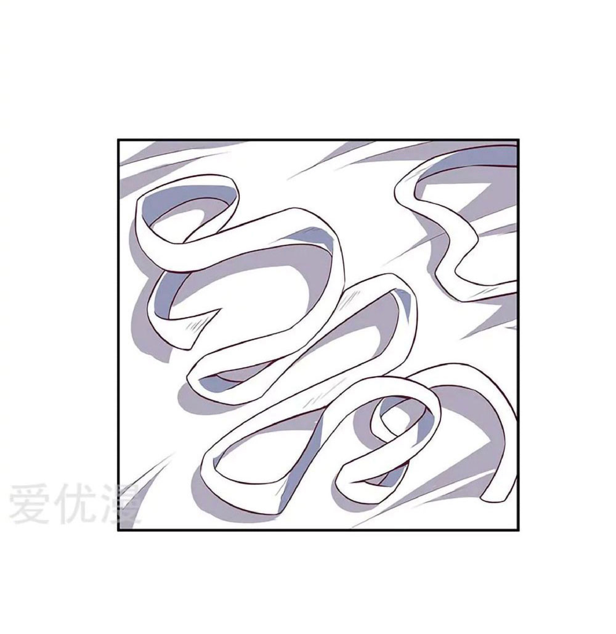 โครตเกรียนเซียนโอสด ตอนที่ 121 หน้า 35