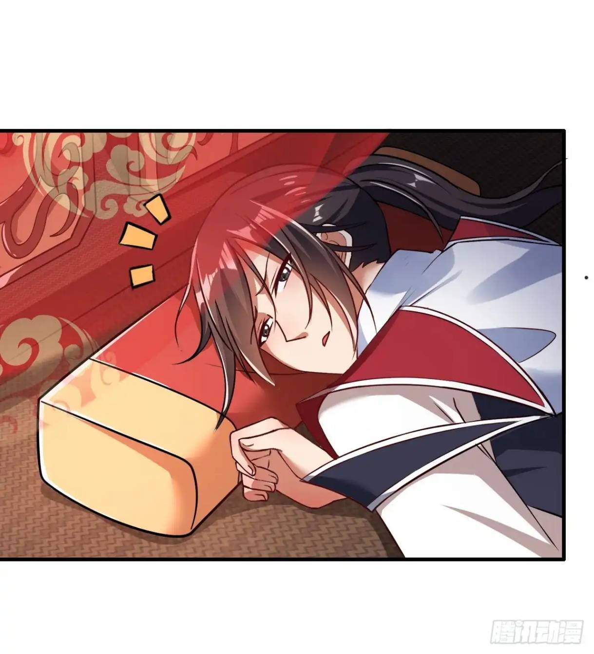 In this world, how can one be depressed and inferior to others for long? ตอนที่ 2 หน้า 52