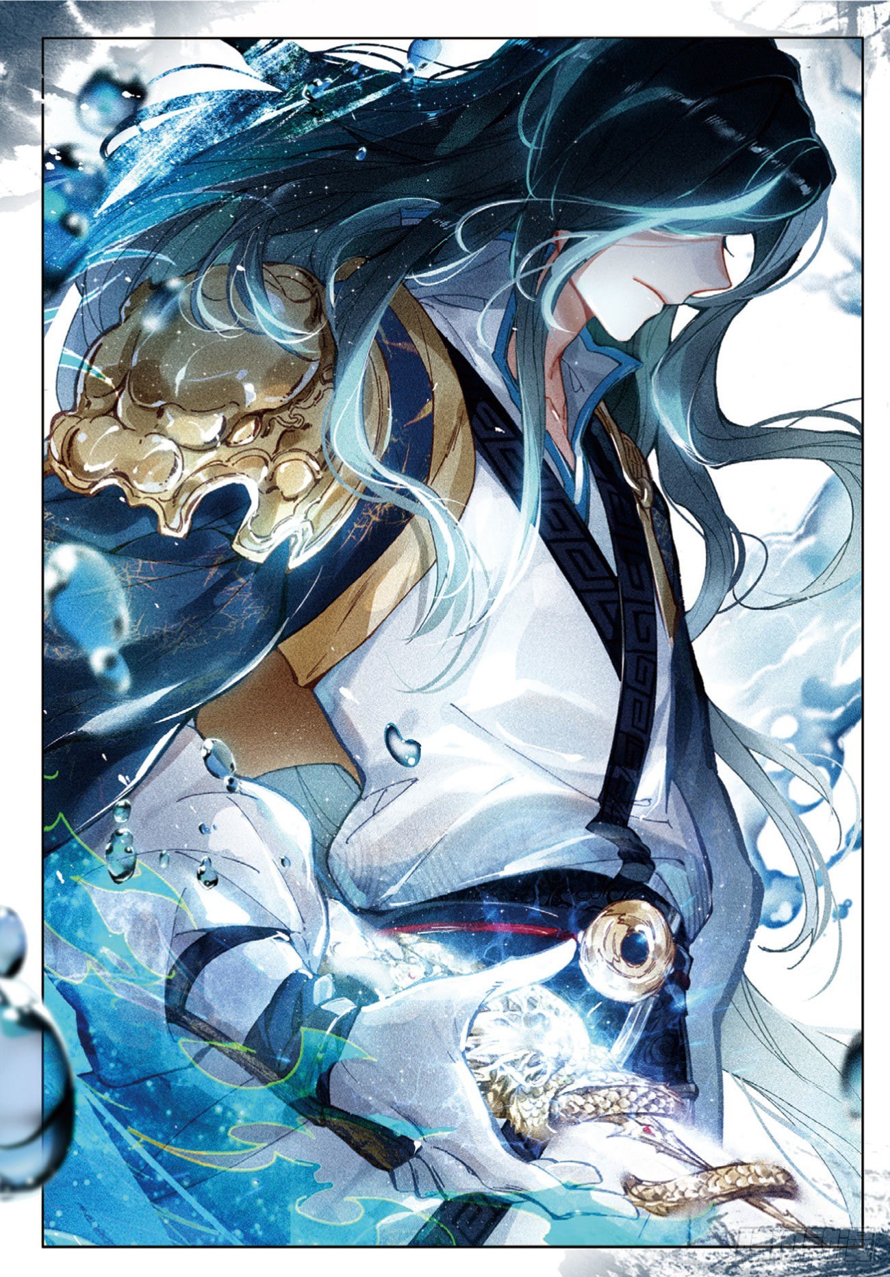 กระบี่เทพพิชิตฟ้า (ชนจีน) ตอนที่ 26 หน้า 21