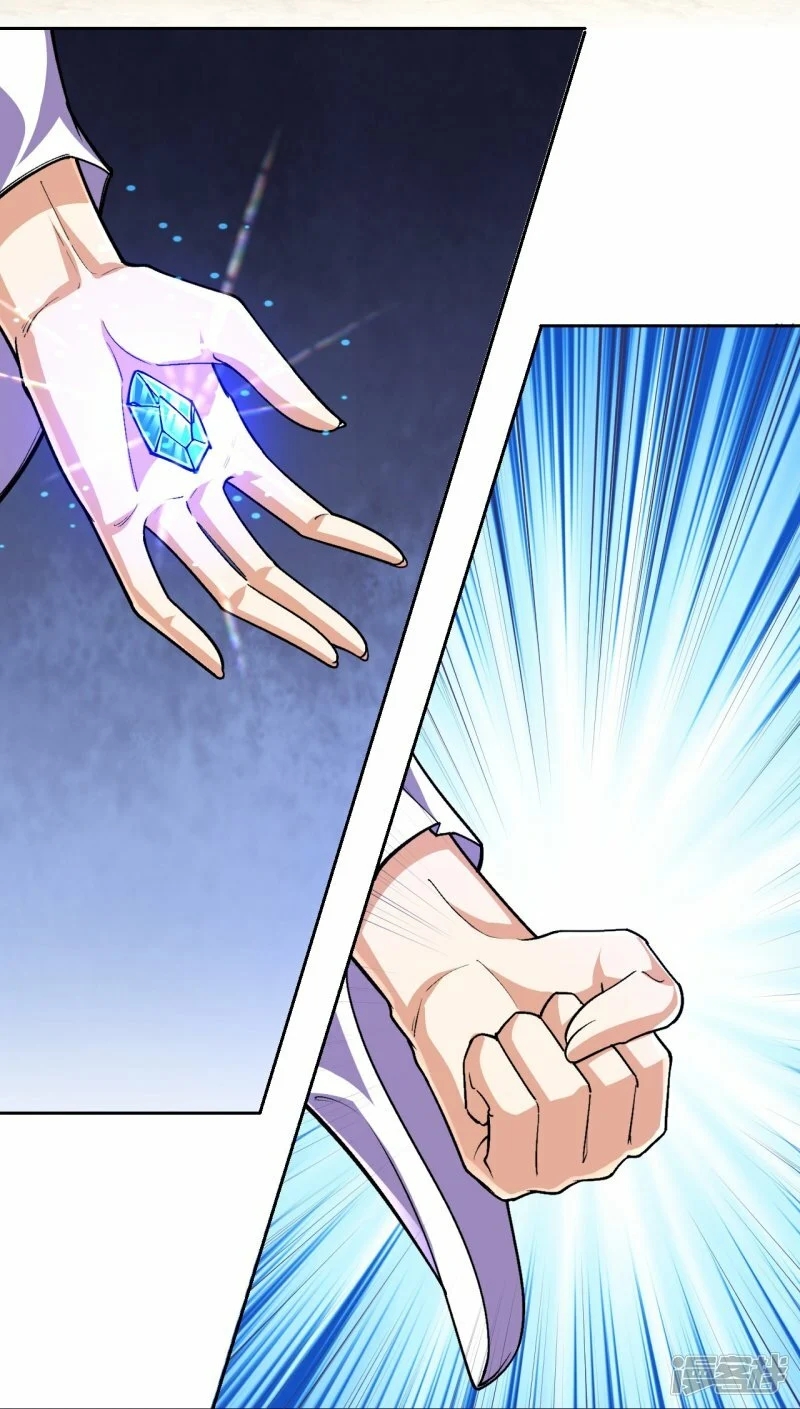 บรรพบุรุษผู้ขัดเกลากายา (ทันจีน) ตอนที่ 138 หน้า 20