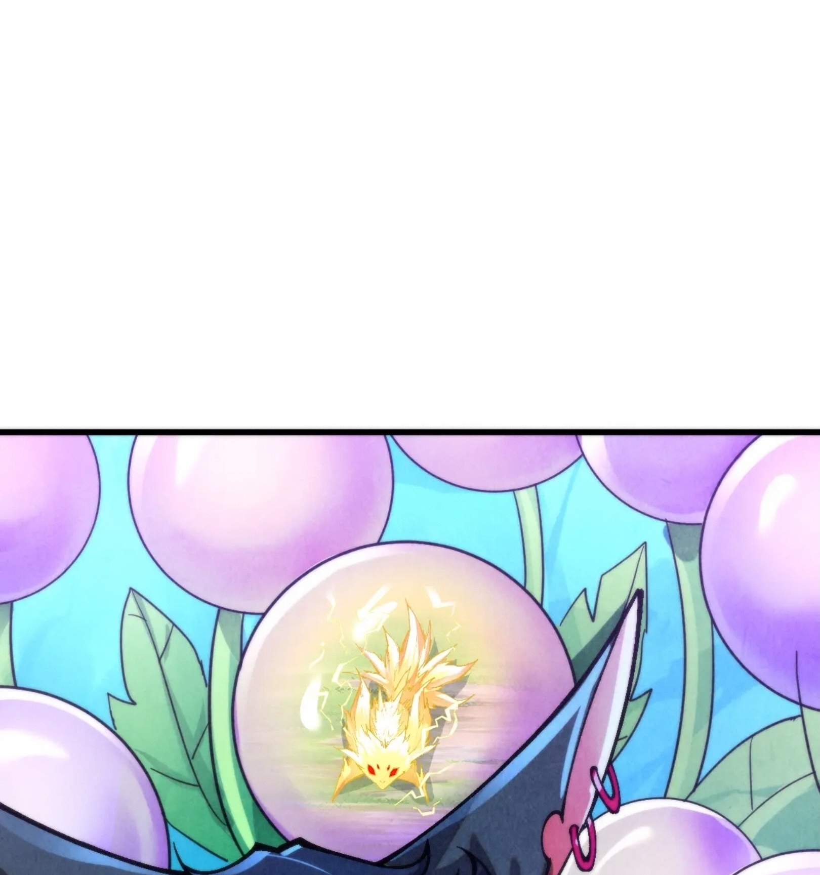 มหาเทพนิรันดร์กาล ตอนที่ 268 หน้า 66